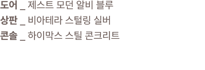    _                 _                _             