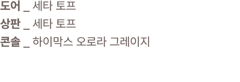    _          _          _              