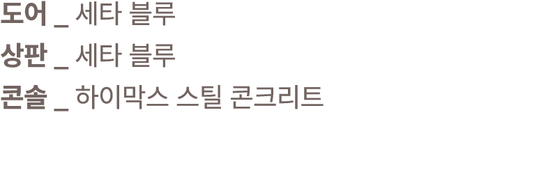    _          _          _             