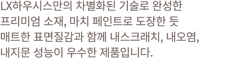 LX                           ,                                 ,    ,                   