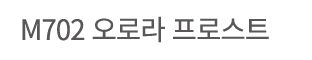 M702         