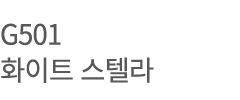 G501        