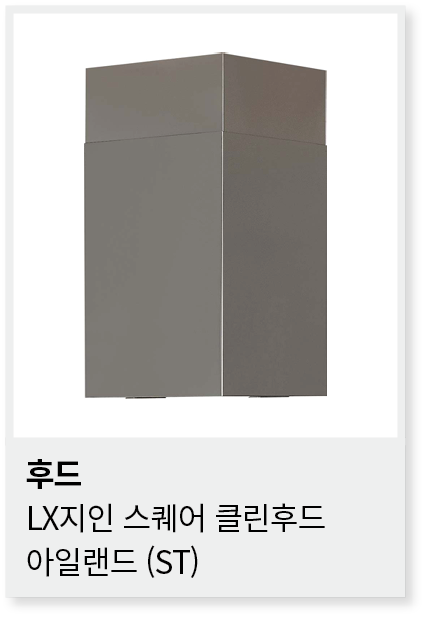    LX                 (ST