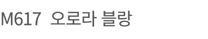 M617       