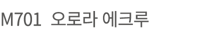 M701        