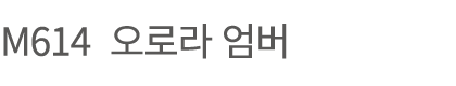 M614       