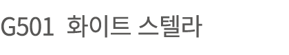 G501        