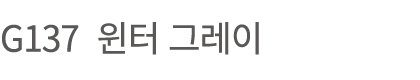 G137       