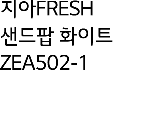   FRESH         ZEA502-1