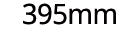395mm