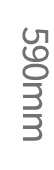 590mm