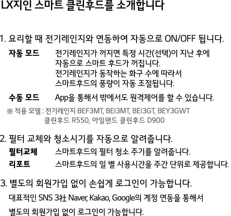LX                    1                         On Off                             (  )                                 