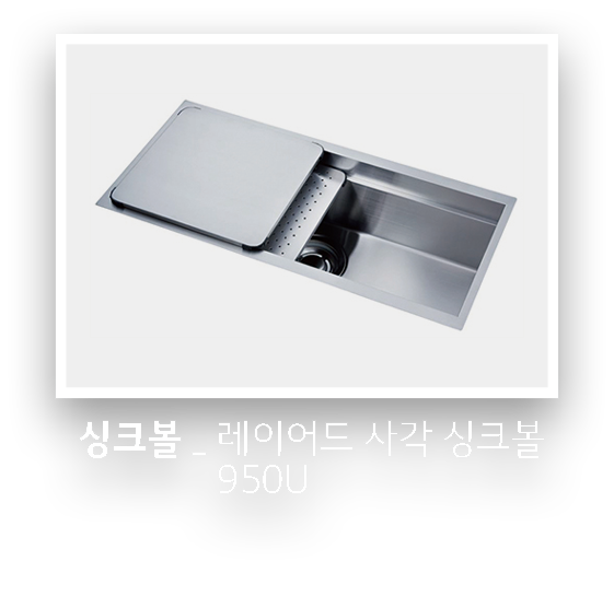     _                     950