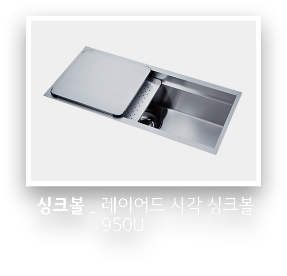     _                     950