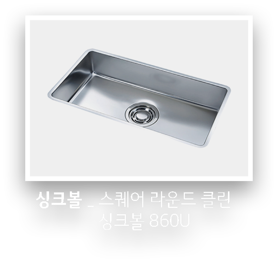     _                        860