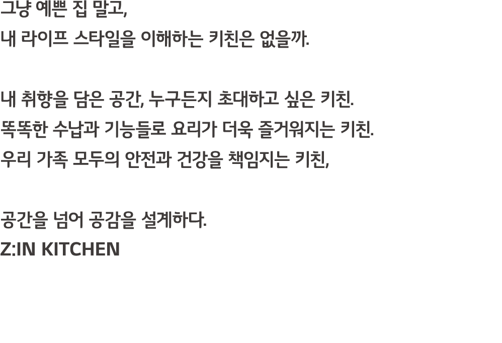           ,                                     ,                                                                       