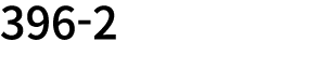 396-2