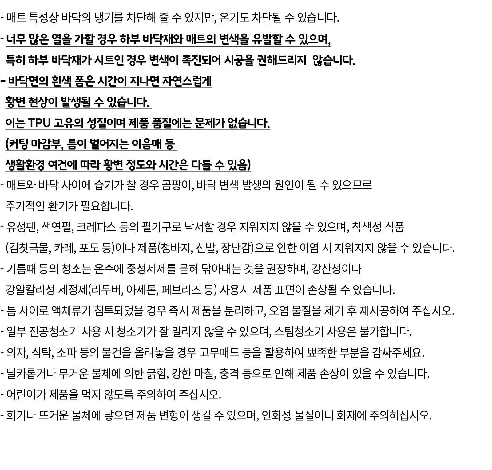 -                           ,                 -                                         ,                               