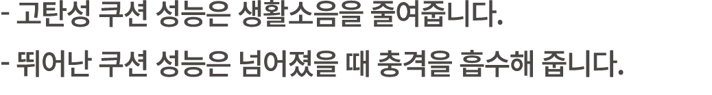 -                         -                               