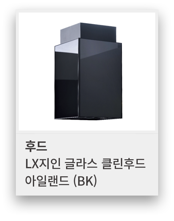    LX                 (BK