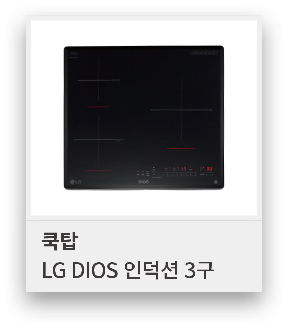   LG DIOS     3