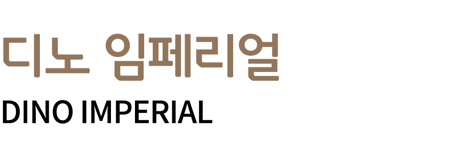 2) 메인텍스트