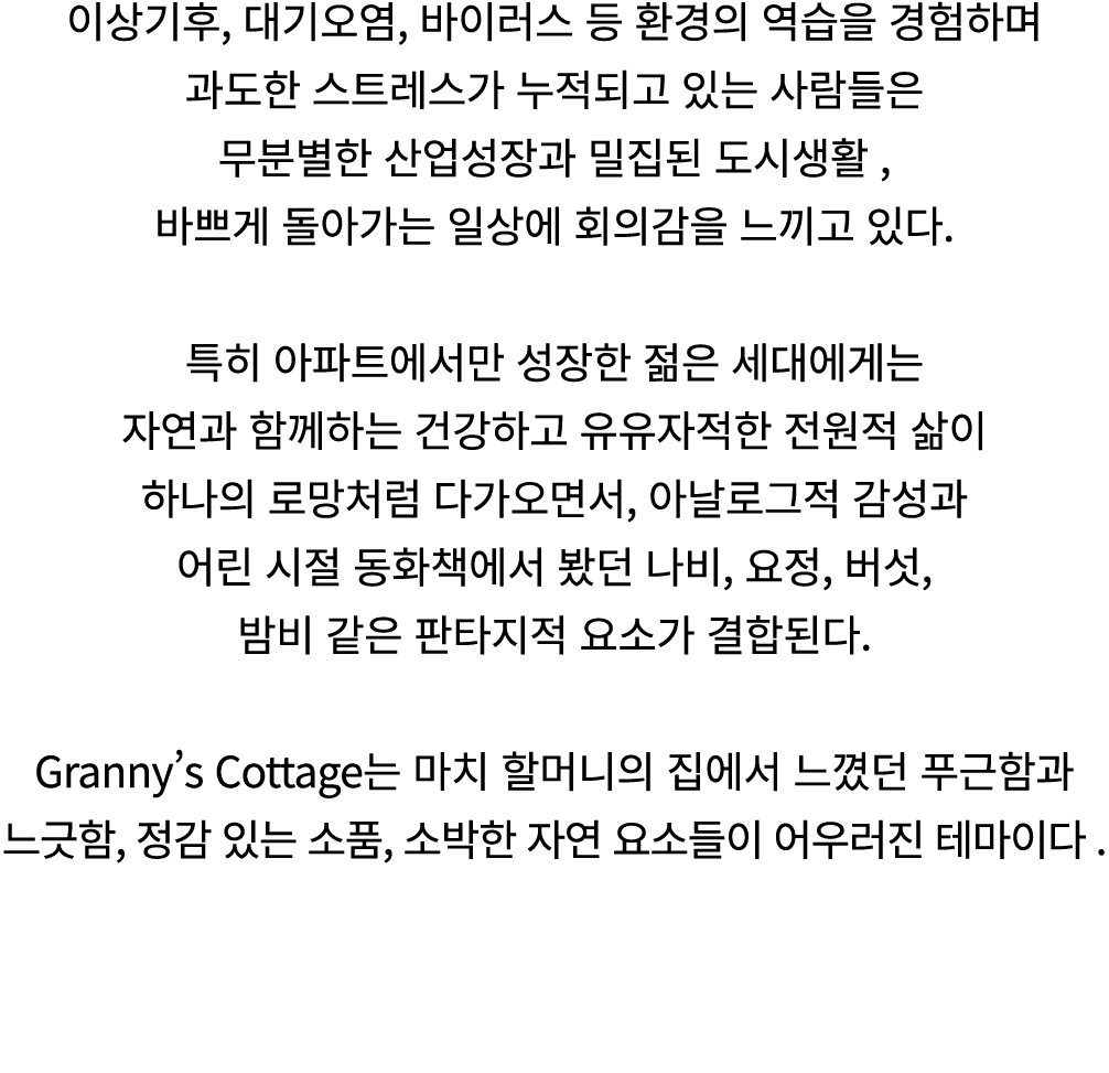     ,     ,                                                                ,                                            