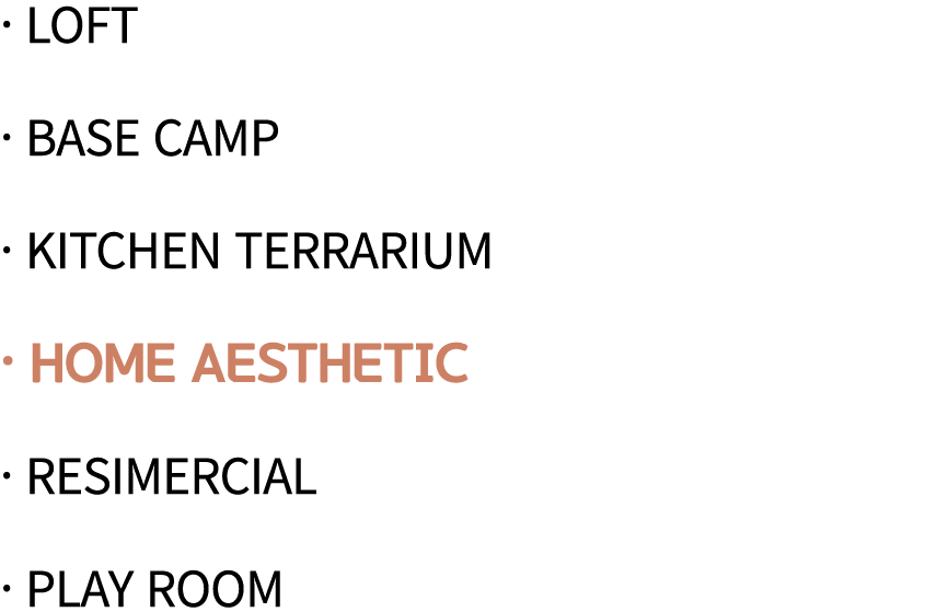   Loft   Base Camp   Kitchen Terrarium   Home Aesthetic   Resimercial   Play Room