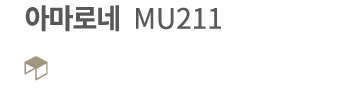      MU211 
