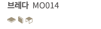     MO014 