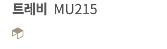     MU215 