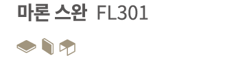       FL301  