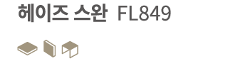        FL849  