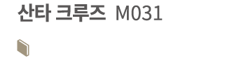        M031  