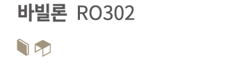     RO302  