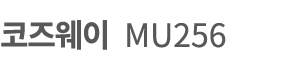     MU256