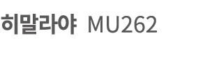      MU262