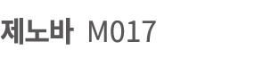     M017