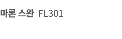       FL301 