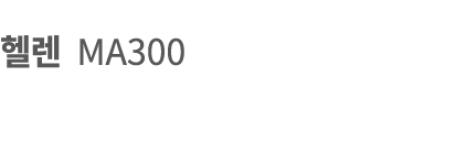    MA300 