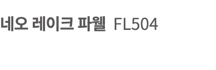           FL504 