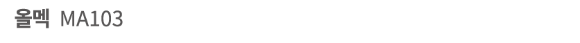    MA103 