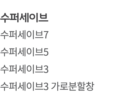            7      5      3      3      