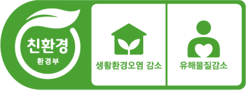 친환경