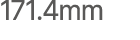 171.4mm