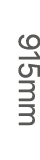 915mm