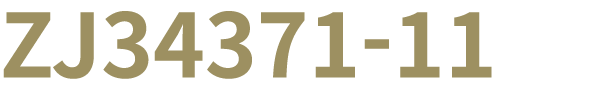 ZJ34371 11
