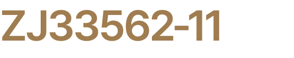 ZJ33562 11