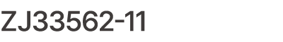 ZJ33562 11