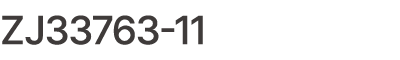 ZJ33763 11